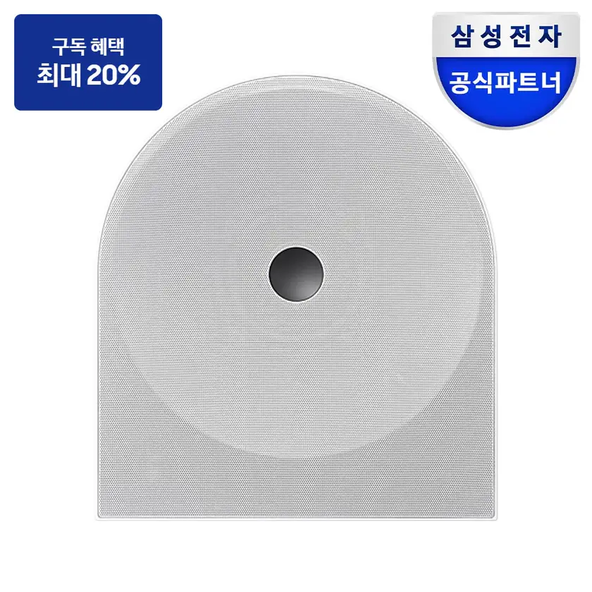 HW-LS51H/KR 삼성 뮤직 스튜디오 5 LS51H TV 상품 이미지