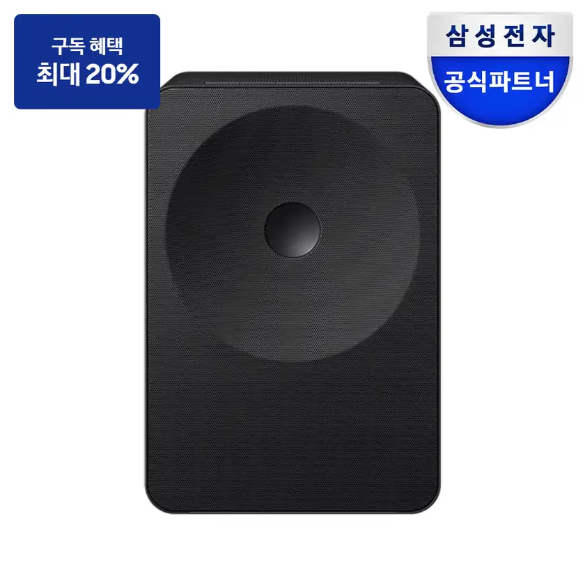 최대 혜택은 가입 조건에 따라 다르며, 구독료 지원은 대상 모델 최장 약정 기준 상당 멤버십포인트입니다. HW-LS70H/KR 삼성 뮤직 스튜디오 7 LS70H TV 상품 이미지