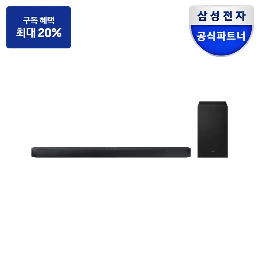 최대 혜택은 가입 조건에 따라 다르며, 구독료 지원은 대상 모델 최장 약정 기준 상당 멤버십포인트입니다. HW-Q600H/KR 삼성 3.1.2ch 사운드바 Q600H TV 상품 이미지