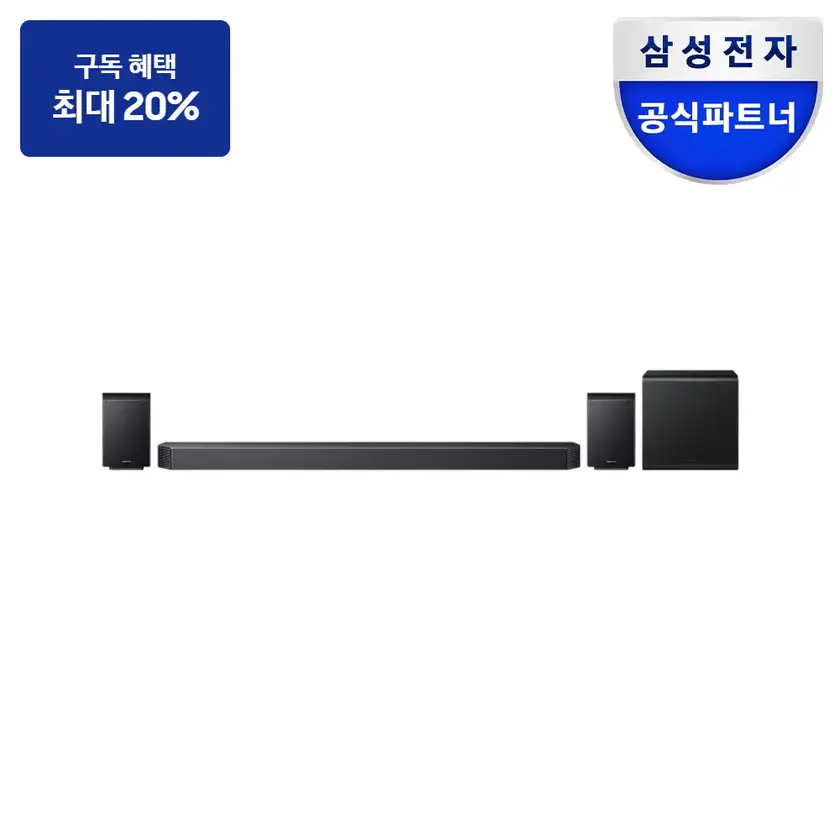 최대 혜택은 가입 조건에 따라 다르며, 구독료 지원은 대상 모델 최장 약정 기준 상당 멤버십포인트입니다. HW-Q930H/KR 삼성 9.1.4ch 사운드바 Q930H TV 상품 이미지