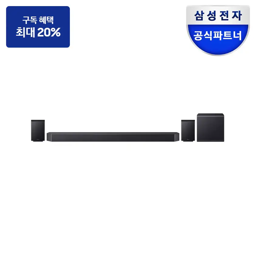최대 혜택은 가입 조건에 따라 다르며, 구독료 지원은 대상 모델 최장 약정 기준 상당 멤버십포인트입니다. HW-Q990H/KR 삼성 11.1.4ch 사운드바 Q990H TV 상품 이미지