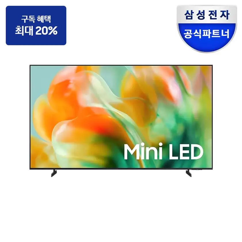 KU55MH80AFXKR 삼성 2026 Mini LED MH80 (138cm) 스탠드 TV 상품 이미지